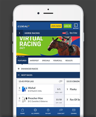 Step one of the bet placement process on Coral mobile app