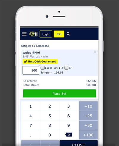 The stake selection and bet confirmation on the William Hill mobile app