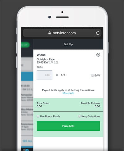 The BetVictor mobile betslip